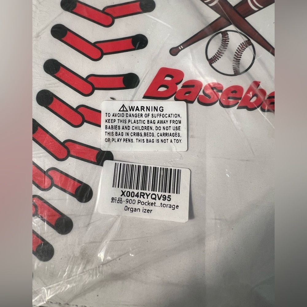 Baseball Themed Binder for cards - Picture 10 of 10